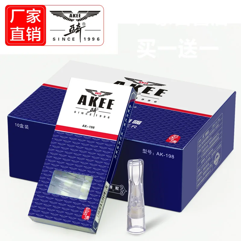 100pcs/lot Cigarette Holder Mouthpiece Disposable Tobacco Cigarette Filters Smoking Reduce Tar Filtration Holders AK198
100pcs/lot Cigarette Holder Mouthpiece Disposable Tobacco Cigarette Filters Smoking Reduce Tar Filtration Holders AK198