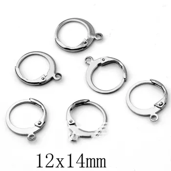 20pcs 14x12mm Stainless Steel Ear Clip Base Earring Hooks Clasps Settings Simlple Earrings Clips for DIY Earrings Ear Jewelry
20pcs 14x12mm Stainless Steel Ear Clip Base Earring Hooks Clasps Settings Simlple Earrings Clips for DIY Earrings Ear Jewelry