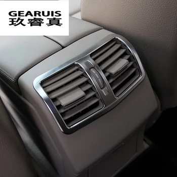 Car styling Chrome Armrest Box Rear Air Condition Vent Cover Trim Air Outlet decorative for Mercedes Benz W212 E Class 2013-2015
Car styling Chrome Armrest Box Rear Air Condition Vent Cover Trim Air Outlet decorative for Mercedes Benz W212 E Class 2013-2015