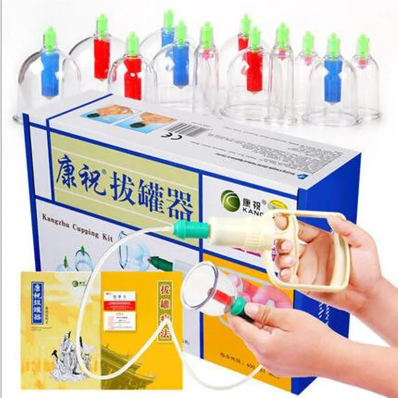 12 pcs kangzhu massage Vacuum cupping set thicker magnetic aspirating cupping cans acupuncture massage suction cup
12 pcs kangzhu massage Vacuum cupping set thicker magnetic aspirating cupping cans acupuncture massage suction cup