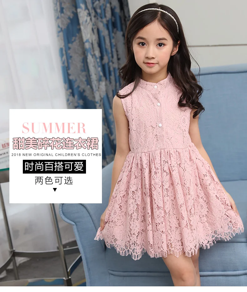 2018 New Princess Flower Girl Dress Summer Wedding Birthday Party Dresses For Girls Children's Costume Teenager Prom Designs
2018 New Princess Flower Girl Dress Summer Wedding Birthday Party Dresses For Girls Children's Costume Teenager Prom Designs