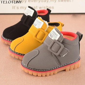 Bright Yellow Boots Winter WarmChildren Kid Girls Boys Letter Leather Snow Martin Short Boots Shoes USPS Dropshipping YE11.23
Bright Yellow Boots Winter WarmChildren Kid Girls Boys Letter Leather Snow Martin Short Boots Shoes USPS Dropshipping YE11.23