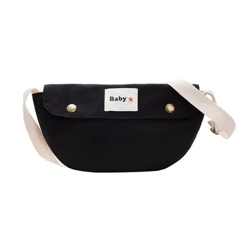 Waist Bag Female Belt Children Small Bag Wild Messenger Bag Fashion Shoulder Chest Bag Pocket Fanny Pack Mobile Phone Bag
Waist Bag Female Belt Children Small Bag Wild Messenger Bag Fashion Shoulder Chest Bag Pocket Fanny Pack Mobile Phone Bag