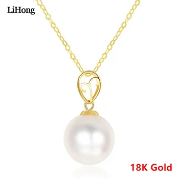 Pure Gold 18K Gold Necklace Tahitian Pearl Round 8-9MM Pendant Clavicle Chain Woman High Jewelry AU750
Pure Gold 18K Gold Necklace Tahitian Pearl Round 8-9MM Pendant Clavicle Chain Woman High Jewelry AU750