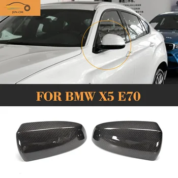 Side Rearview Mirror Cover Replacement Carbon Fiber for BMW E70 X5 2007 2008 2009 2010 2011 2012 NOT X5M
Side Rearview Mirror Cover Replacement Carbon Fiber for BMW E70 X5 2007 2008 2009 2010 2011 2012 NOT X5M