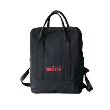 Neutral boys and girls canvas shoulder bag Japanese style small fresh mini backpack outdoor travel shoulder bag
Neutral boys and girls canvas shoulder bag Japanese style small fresh mini backpack outdoor travel shoulder bag