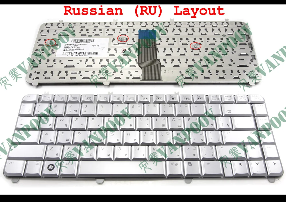 Клавиатура для ноутбука HP Pavilion русская версия dv5 1000 dv5t dv5z серебристый 488590 251 NSK