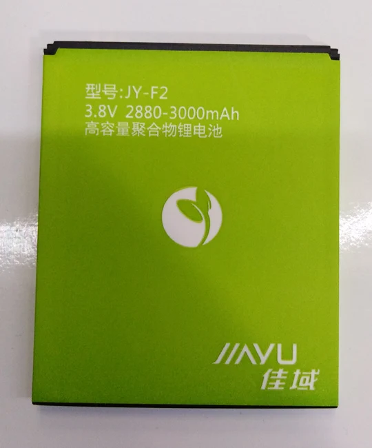 new JY-F2 Battery 3.8V 2880mAh High Quality Battery for Jiayu F2 mobile phone-free shipping
new JY-F2 Battery 3.8V 2880mAh High Quality Battery for Jiayu F2 mobile phone-free shipping
