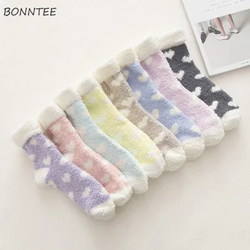 Socks Women Coral Fleece Kawaii Harajuku Winter Heart Velvet Thicker Womens Home Floor Sock Female Warm Colorful Korean Style
Socks Women Coral Fleece Kawaii Harajuku Winter Heart Velvet Thicker Womens Home Floor Sock Female Warm Colorful Korean Style
