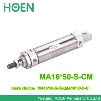 MA16-50 Airtac type MA Series Stainless Steel Mini Cylinder 16mm bore 50mm stroke MA16*50 -S-CM
MA16-50 Airtac type MA Series Stainless Steel Mini Cylinder 16mm bore 50mm stroke MA16*50 -S-CM