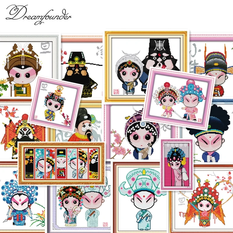 Beijing opera facial makeup cross stitch kit animal18ct 14ct 11ct count print stitching embroidery DIY handmade needlework plus
Beijing opera facial makeup cross stitch kit animal18ct 14ct 11ct count print stitching embroidery DIY handmade needlework plus