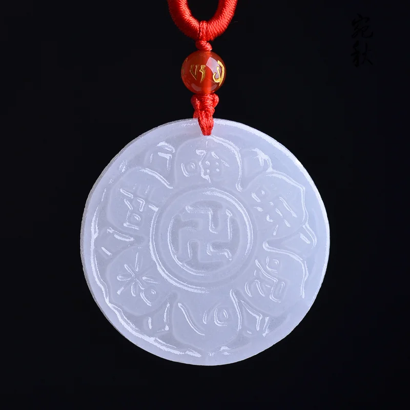 Natural White Jade Eight Diagrams Pendant Necklace Afghanistan Yin Yang Tai Chi Pendants Necklace Jade Jewelry
Natural White Jade Eight Diagrams Pendant Necklace Afghanistan Yin Yang Tai Chi Pendants Necklace Jade Jewelry