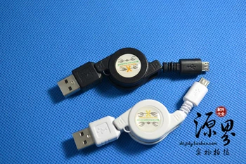 A scalable network cable line stretcher notebook portable network cable for HTC sumsang nokia
A scalable network cable line stretcher notebook portable network cable for HTC sumsang nokia