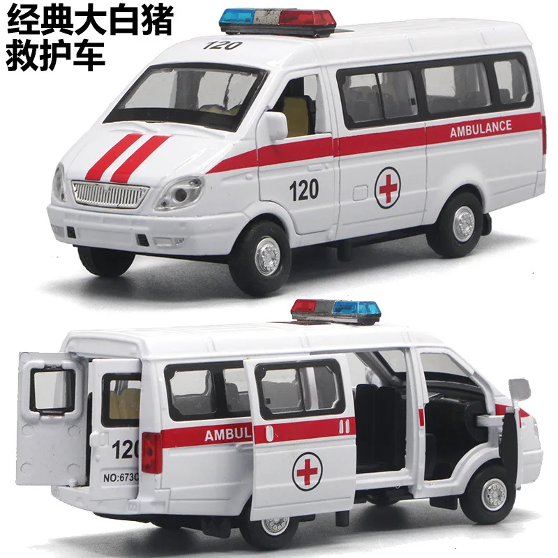 1:32 high simulation classic bread ambulance 120 alloy car model can open side door pull back with sound and light toy car
1:32 high simulation classic bread ambulance 120 alloy car model can open side door pull back with sound and light toy car