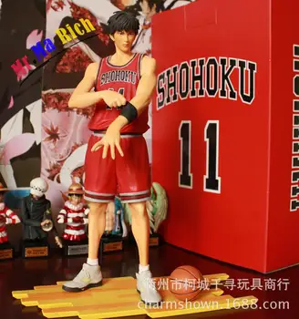 26cm Slam Dunk Rukawa Kaede Action Figures Pvc Brinquedos Collection Figures Toys For Christmas Gift
26cm Slam Dunk Rukawa Kaede Action Figures Pvc Brinquedos Collection Figures Toys For Christmas Gift