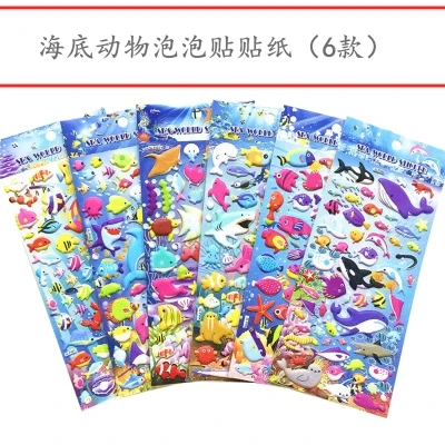 6 pcs Cute Children Marine Foam 3D Stickers Shildren Cartoon Animals Fish Creative Stickers Child reward stickers Kids Toys
6 pcs Cute Children Marine Foam 3D Stickers Shildren Cartoon Animals Fish Creative Stickers Child reward stickers Kids Toys
