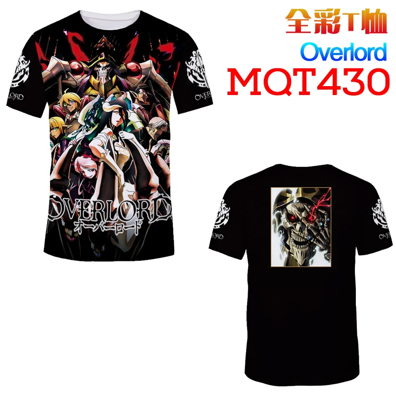 OVERLORD T MQT430-3
