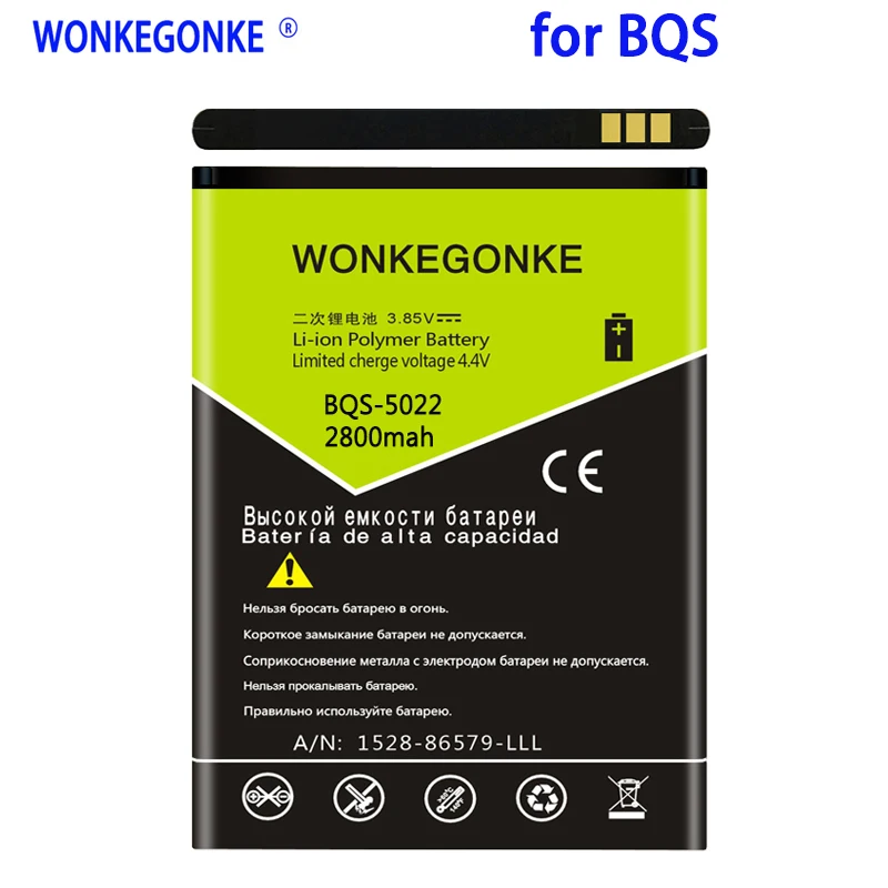 BQ-5022