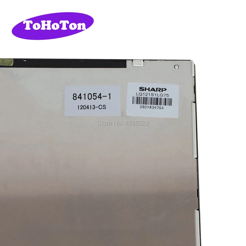 LQ121S1LG75 2