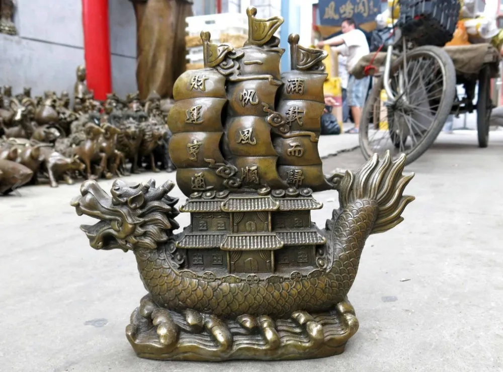 671115467++++15" China brass carved lucky Everything is going smoothly Dragon Boat Statue
671115467++++15" China brass carved lucky Everything is going smoothly Dragon Boat Statue