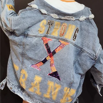 SexeMara fashion Old worn out colorful letters casual loose denim jacket Free shipping
SexeMara fashion Old worn out colorful letters casual loose denim jacket Free shipping