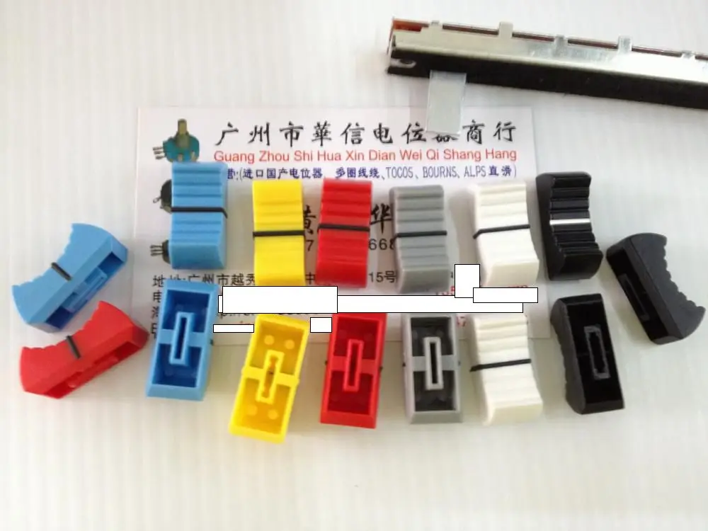 1pcs/lot Mixer fader knob cap word shouted hole width 8MM red and blue and yellow lime
1pcs/lot Mixer fader knob cap word shouted hole width 8MM red and blue and yellow lime