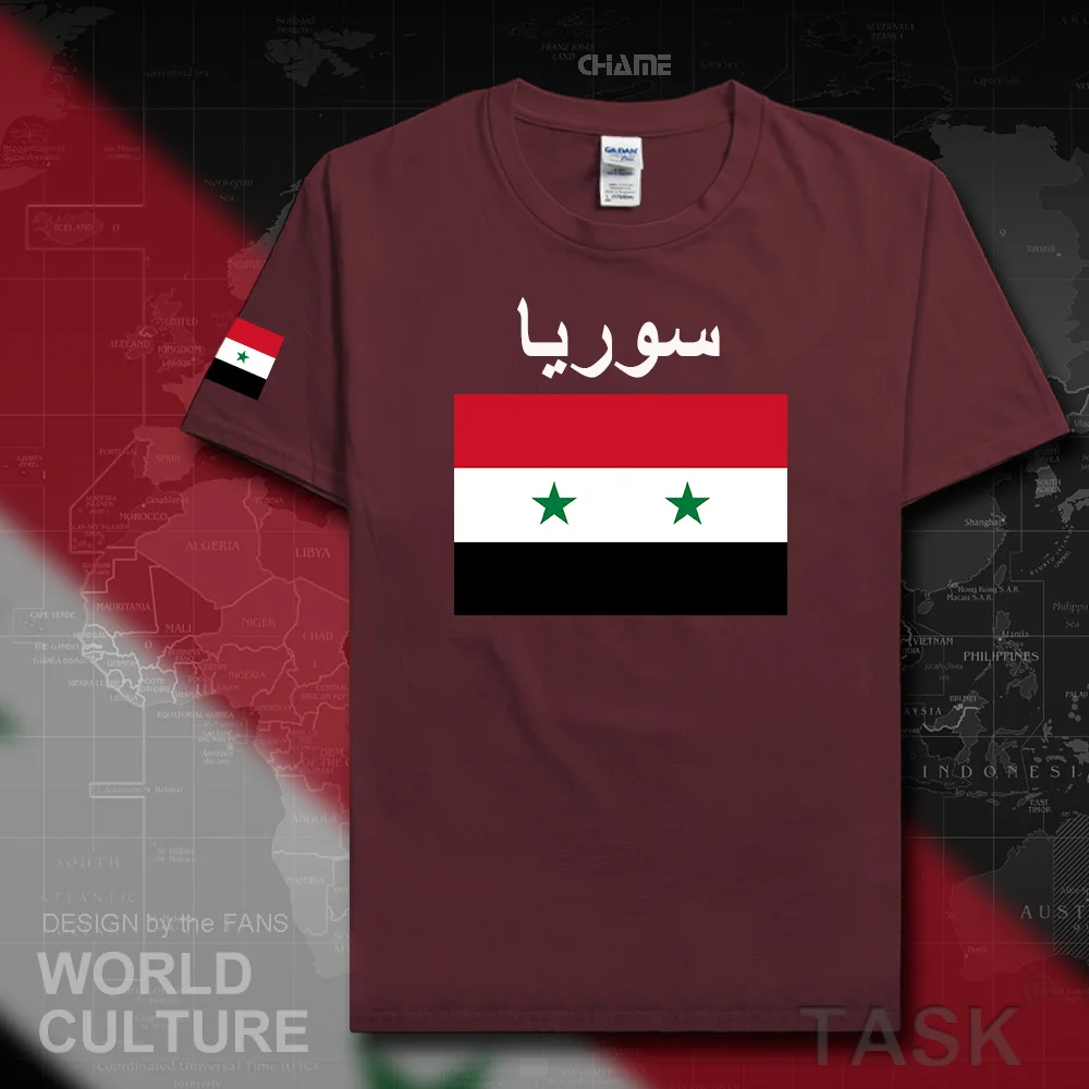 Syrian Arab Republic Syria men t shirt 2017 jerseys nation team tshirt cotton t-shirt clothing tees country sportig SYR Arabic
Syrian Arab Republic Syria men t shirt 2017 jerseys nation team tshirt cotton t-shirt clothing tees country sportig SYR Arabic