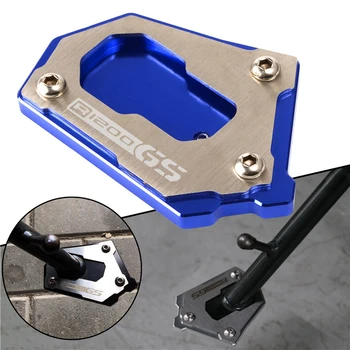 For BMW R1200GS ADV waterfowl 13-16 years modified side support larger seat small foot support base pad
For BMW R1200GS ADV waterfowl 13-16 years modified side support larger seat small foot support base pad
