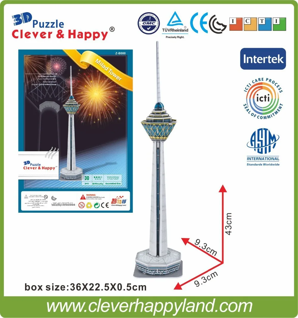 New 2014 Clever&Happy 3d puzzle Milad Tower (Iran) adult puzzle diy paper model learning & education learning & education
New 2014 Clever&Happy 3d puzzle Milad Tower (Iran) adult puzzle diy paper model learning & education learning & education