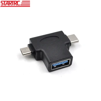 STARTRC 3 In 1 OTG Converter/Adapter For DJI Mavic Phantom Led Flash Word Propellers Accessories Also Used For RC Simulator
STARTRC 3 In 1 OTG Converter/Adapter For DJI Mavic Phantom Led Flash Word Propellers Accessories Also Used For RC Simulator