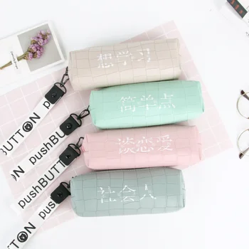 1 Pcs Cute Chinese Characters Crack Pattern Pencil Case Large Capacity Pencil Bags Office School Stationery Supplies
1 Pcs Cute Chinese Characters Crack Pattern Pencil Case Large Capacity Pencil Bags Office School Stationery Supplies