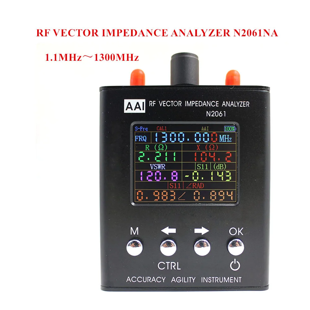 N2061SA (7)