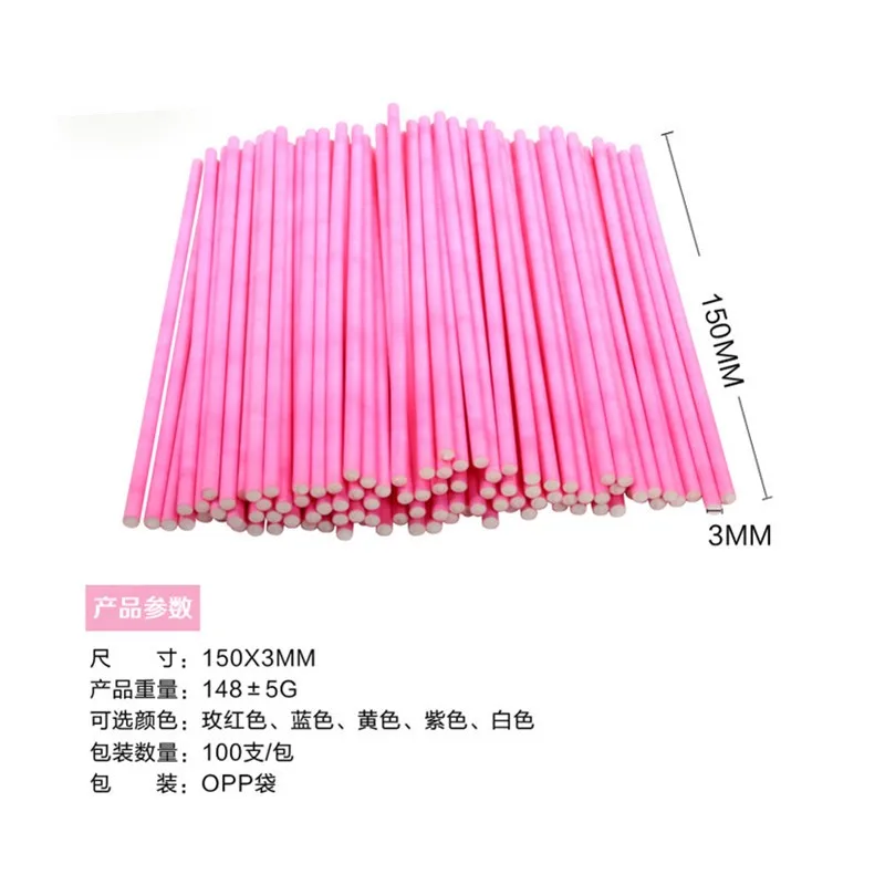 100pcs Colorful Lollipop Stick 15CM Papen Cake Pop Sticks for Lollypop Lollipop Candy Chocolate Sugar Cudgel Pole Handle Rod (5)