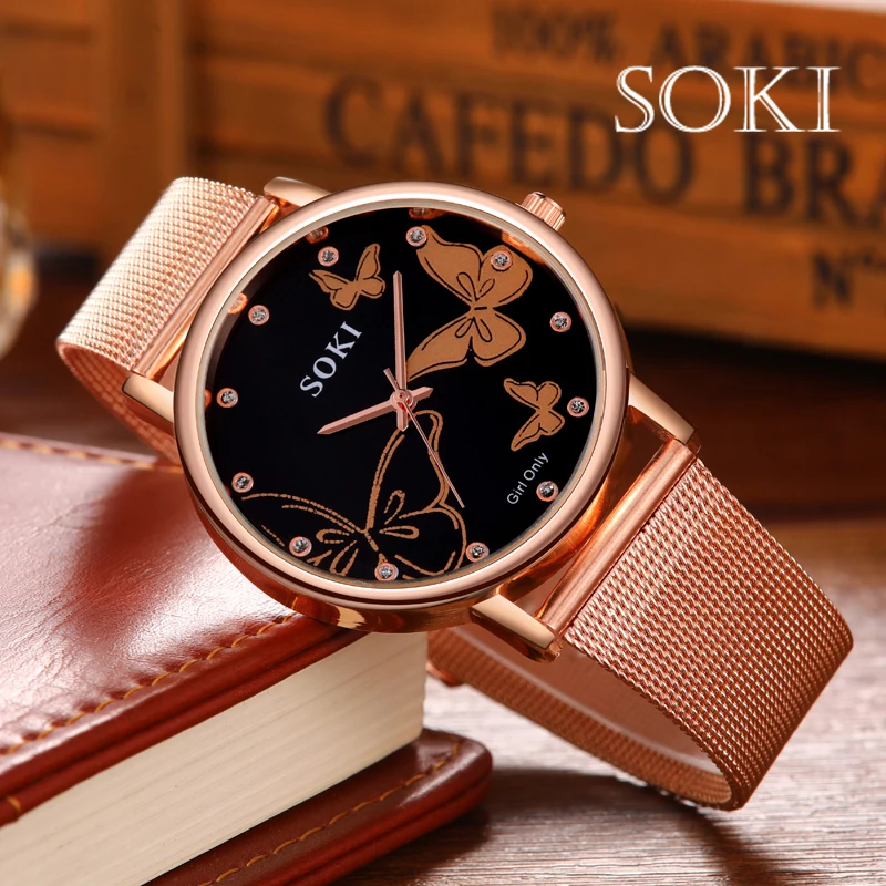 Women Watches Elegant New Brand SOKI Quartz Butterfly Mesh Strap Female Multicolor Luxury Ladies Leisure Relogio Feminino
Women Watches Elegant New Brand SOKI Quartz Butterfly Mesh Strap Female Multicolor Luxury Ladies Leisure Relogio Feminino