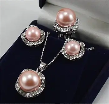 Wedding Jewelry 10mm &14mm Red South Sea Shell Pearl Necklace Earrings Ring Set 5.23 5.23
Wedding Jewelry 10mm &14mm Red South Sea Shell Pearl Necklace Earrings Ring Set 5.23 5.23
