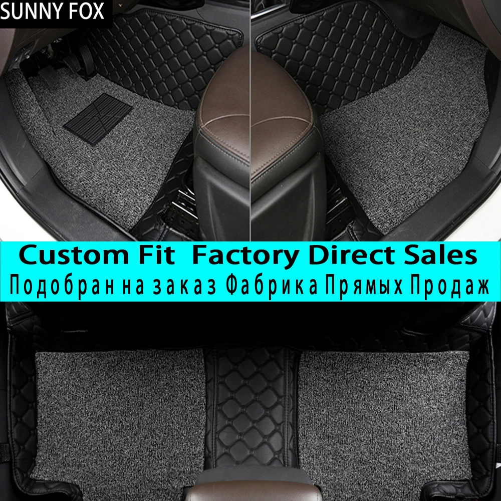 SUNNYFOX Car floor mats Case for Fiat 500 Viaggio S Freemont bravo 5D Waterproof car-styling leather Anti-slip carpet liners
SUNNYFOX Car floor mats Case for Fiat 500 Viaggio S Freemont bravo 5D Waterproof car-styling leather Anti-slip carpet liners