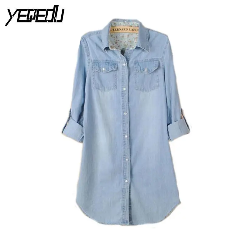 #3031 Spring Plus Size Denim Shirt Women Fashion Blusa Jeans Cotton Korean Long Sleeve Slim Blouses Jeans Ladies Lapel Collar
#3031 Spring Plus Size Denim Shirt Women Fashion Blusa Jeans Cotton Korean Long Sleeve Slim Blouses Jeans Ladies Lapel Collar