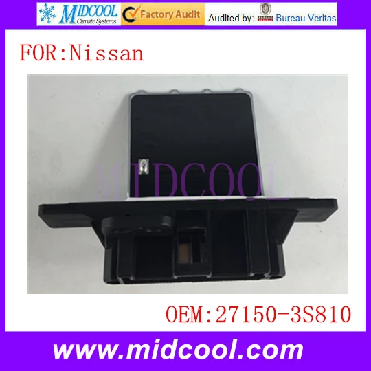 New Heater Blower Motor Resistor use OE NO. 27150-3S810 for Nissan All New Sentra
New Heater Blower Motor Resistor use OE NO. 27150-3S810 for Nissan All New Sentra