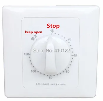 120 Minutes Timer Mechanical Time Switch Relay Digital Control Kitchen Socket 20pcs/lot
120 Minutes Timer Mechanical Time Switch Relay Digital Control Kitchen Socket 20pcs/lot