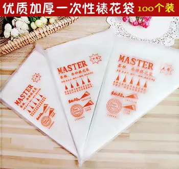Free Shipping 100Pcs/Set Disposable Pastry Bag Piping Cake Pastry Cupcake Decorating Bags Bakeware Cookie Cutter
Free Shipping 100Pcs/Set Disposable Pastry Bag Piping Cake Pastry Cupcake Decorating Bags Bakeware Cookie Cutter