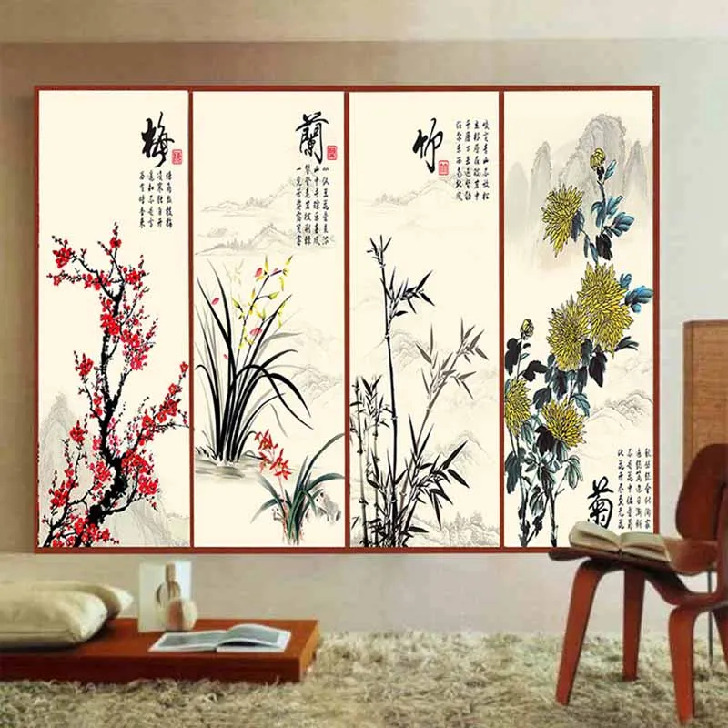 Customized Chinese style opaque glass film Sliding door sticker mirror glass bathroom translucent window bamboo chrysanthemum
Customized Chinese style opaque glass film Sliding door sticker mirror glass bathroom translucent window bamboo chrysanthemum