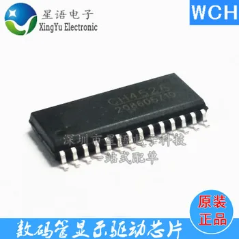50PCS CH452A SOP28 CH452 SOP-28 452 WCH digital tube display driver / keyboard control chip New and original
50PCS CH452A SOP28 CH452 SOP-28 452 WCH digital tube display driver / keyboard control chip New and original