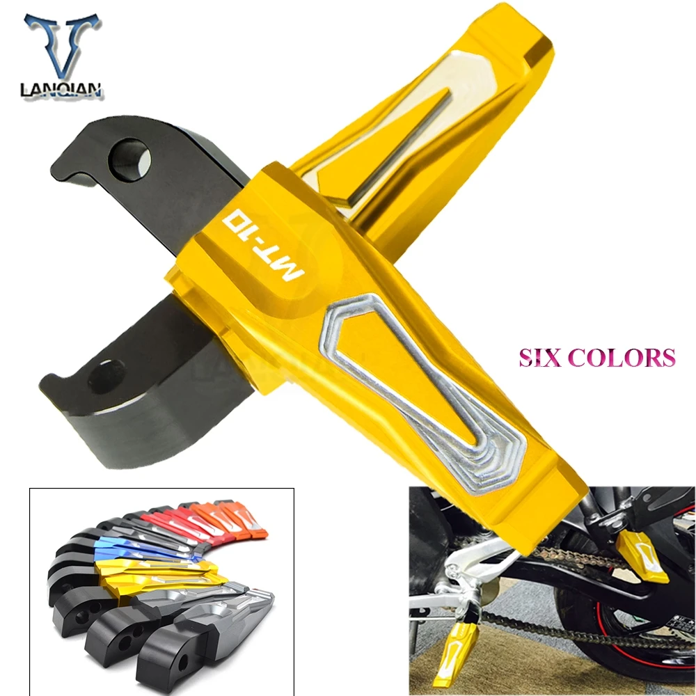 CNC Aluminum Motorcycle Accessories Folding Rearset foot pegs Rear For YAMAHA MT-10 MT10 logo
CNC Aluminum Motorcycle Accessories Folding Rearset foot pegs Rear For YAMAHA MT-10 MT10 logo