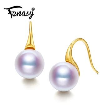 FENASY 18K Gold earrings pearl Jewelry ,Pearl classic18k yellow gold stud earrings for women gift box Spoon earrings for love 
FENASY 18K Gold earrings pearl Jewelry ,Pearl classic18k yellow gold stud earrings for women gift box Spoon earrings for love