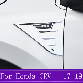2Pcs/set ABS Chrome Outer Air Vent Outlet Cover Body Trim Car Styling Accessories Fit For Honda CRV 2017 2018 2019
2Pcs/set ABS Chrome Outer Air Vent Outlet Cover Body Trim Car Styling Accessories Fit For Honda CRV 2017 2018 2019
