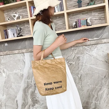 BEAU-Women Handbag Shoulder Bag Tyvek Messenger Bag Kraft Paper Ladies Large Capacity Crossbody Fashion Handbags
BEAU-Women Handbag Shoulder Bag Tyvek Messenger Bag Kraft Paper Ladies Large Capacity Crossbody Fashion Handbags