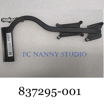 Nokotion Genuine for HP ProBook 440 446 G3 837295-001 Heatsink used FAST SHIPPING
Nokotion Genuine for HP ProBook 440 446 G3 837295-001 Heatsink used FAST SHIPPING