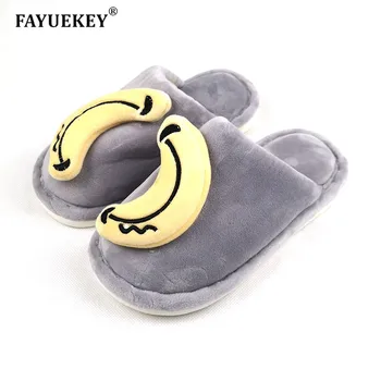FAYUEKEY 2018 New Autumn Winter Home Cartoon Banana Cotton Children Boy Girl Warm Slippers Baby Kids Flat Shoes Christmas Gift
FAYUEKEY 2018 New Autumn Winter Home Cartoon Banana Cotton Children Boy Girl Warm Slippers Baby Kids Flat Shoes Christmas Gift