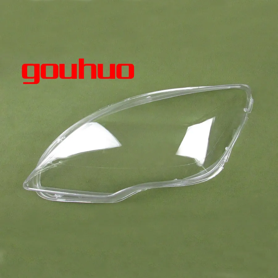 For Benz W251 R300 R320 R350 R400 R500 09-17 Headlights Cover Shell Mask Transparent Cover Lampshdade Headlamp Shell 1pcs
For Benz W251 R300 R320 R350 R400 R500 09-17 Headlights Cover Shell Mask Transparent Cover Lampshdade Headlamp Shell 1pcs