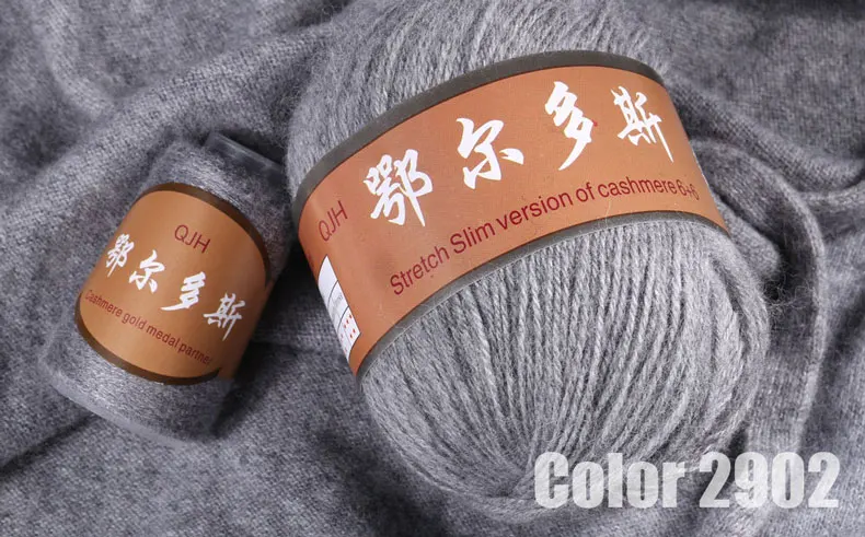 Best Quality 100% Mongolian Cashmere Hand-knitted Cashmere Yarn Wool Cashmere Knitting Yarn Ball Scarf Wool Yarny Baby 50 grams 13
